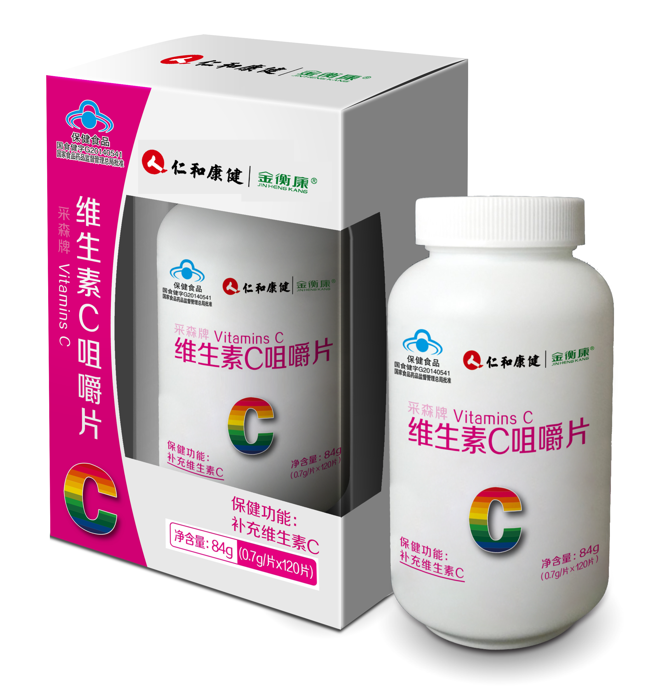 采森牌維生素C咀嚼片