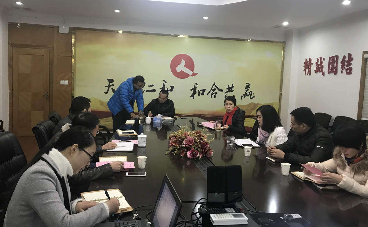 安全責任  必守必行