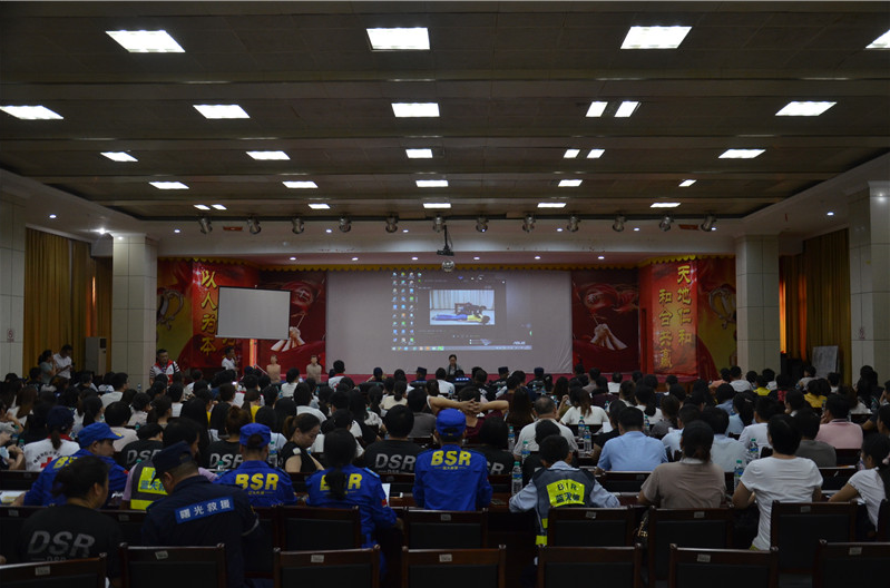 開展應急救護培訓，提高自救互救能力