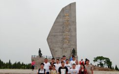 仁和康健  激情無(wú)限-山東省區(qū)“紅色七月”微山湖團(tuán)隊(duì)拓展之旅