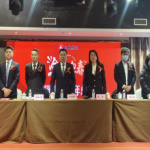 仁和康健組織召開2024年總結表彰暨2025年 工作部署大會