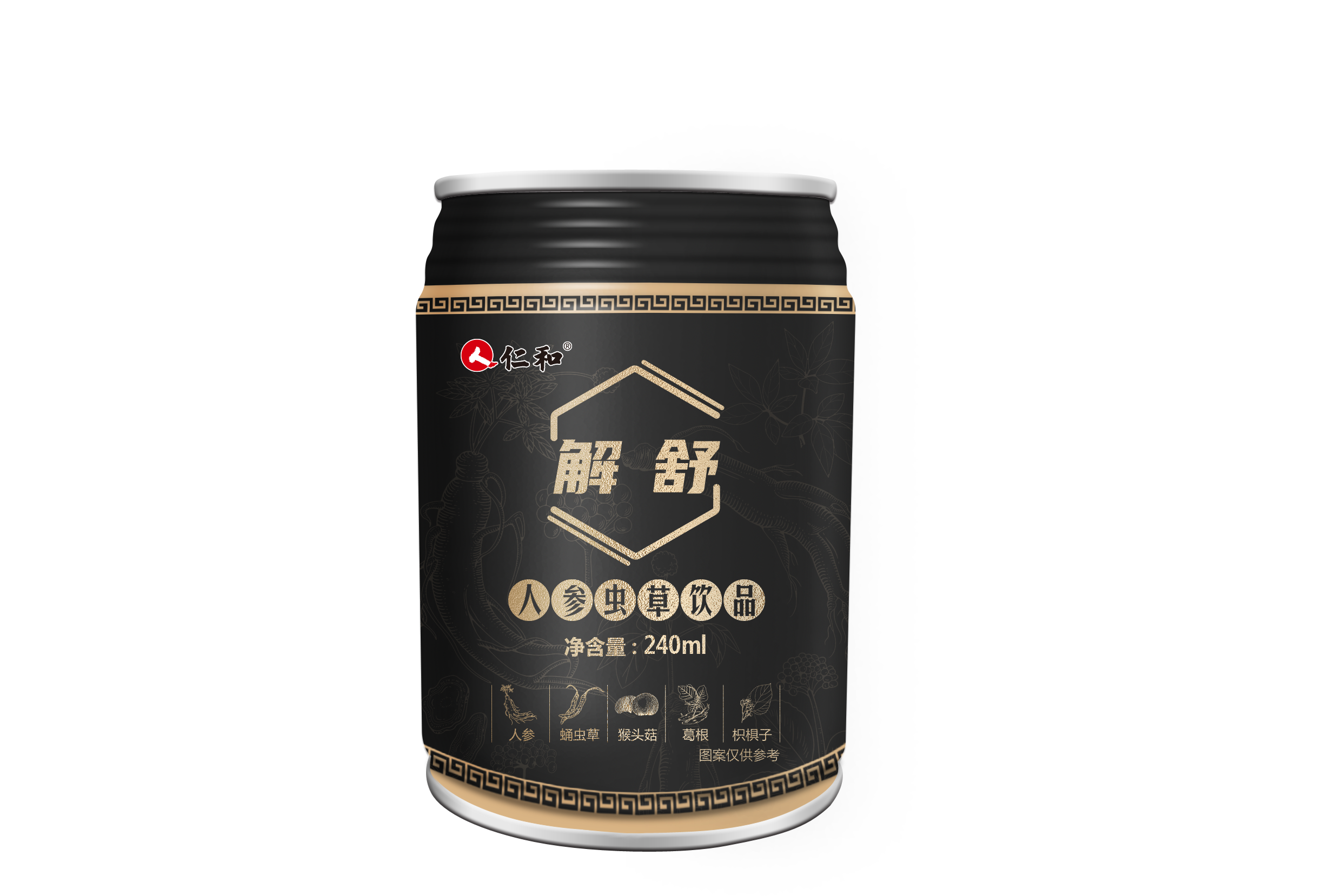 仁和解舒植物人參蟲(chóng)草飲品