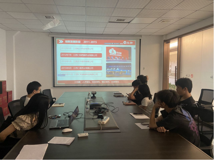 公司舉辦業務流程與文化傳承專題培訓 夯實基礎促發展